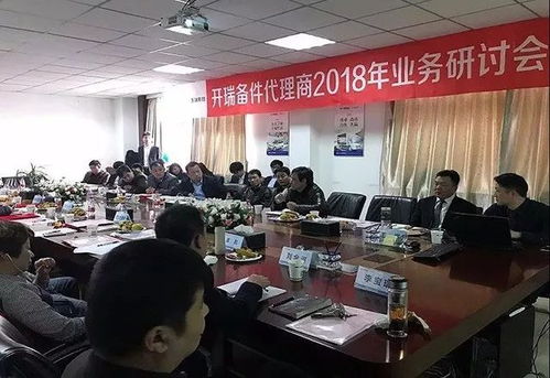 高科潤(rùn)滑油與奇瑞商用車攜手召開技術(shù)交流會(huì)，共謀未來動(dòng)力新篇章