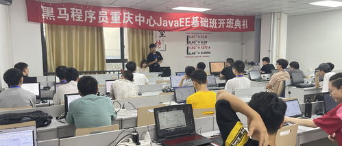 我們和夏天一起來啦 黑馬程序員技術(shù)交流社區(qū)技術(shù)交流火熱開啟