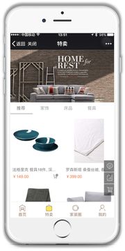 企業(yè)個(gè)性化定制 衛(wèi)星移動(dòng)通信終端的一站式服務(wù)新紀(jì)元