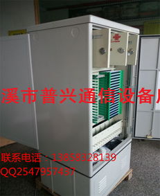 精品推薦 | 寧波慈溪市普興通信設備廠 探索衛星移動通信終端的卓越解決方案